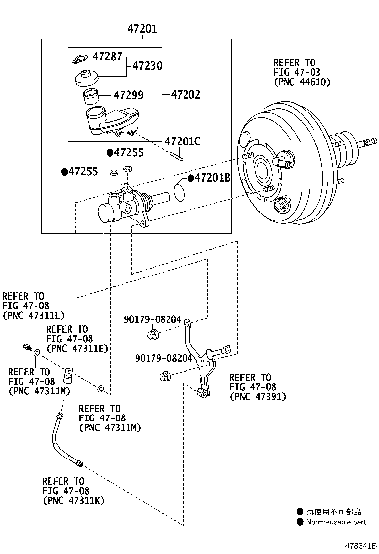 47220-12290 RESERVOIR SUB-ASSY, BRAKE MASTER CYLINDER product image