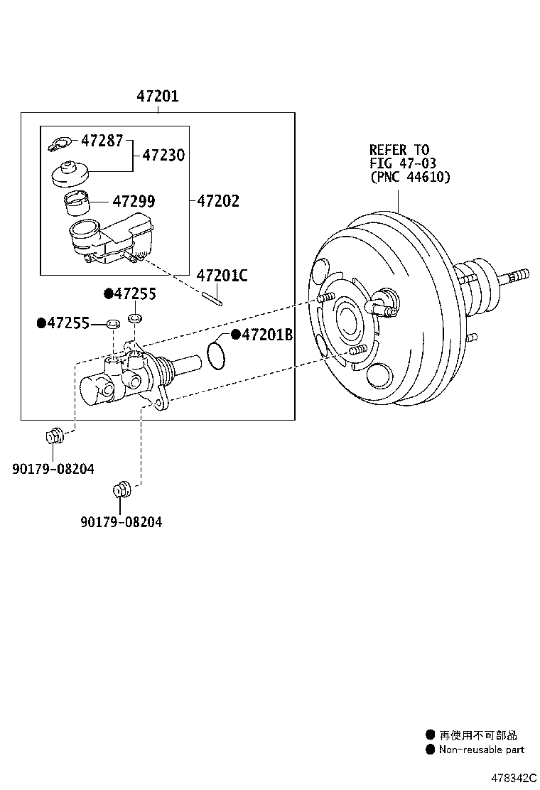 47220-12290 RESERVOIR SUB-ASSY, BRAKE MASTER CYLINDER product image