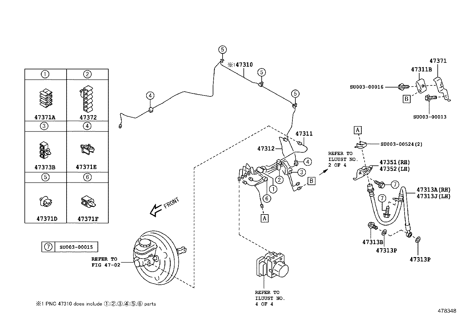 SU003-04297 ACTUATOR ASSY, BRAKE product image