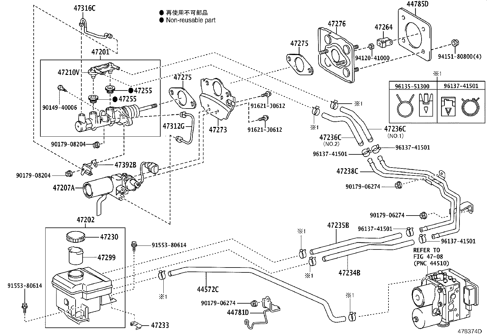 47220-28310 RESERVOIR SUB-ASSY, BRAKE MASTER CYLINDER product image