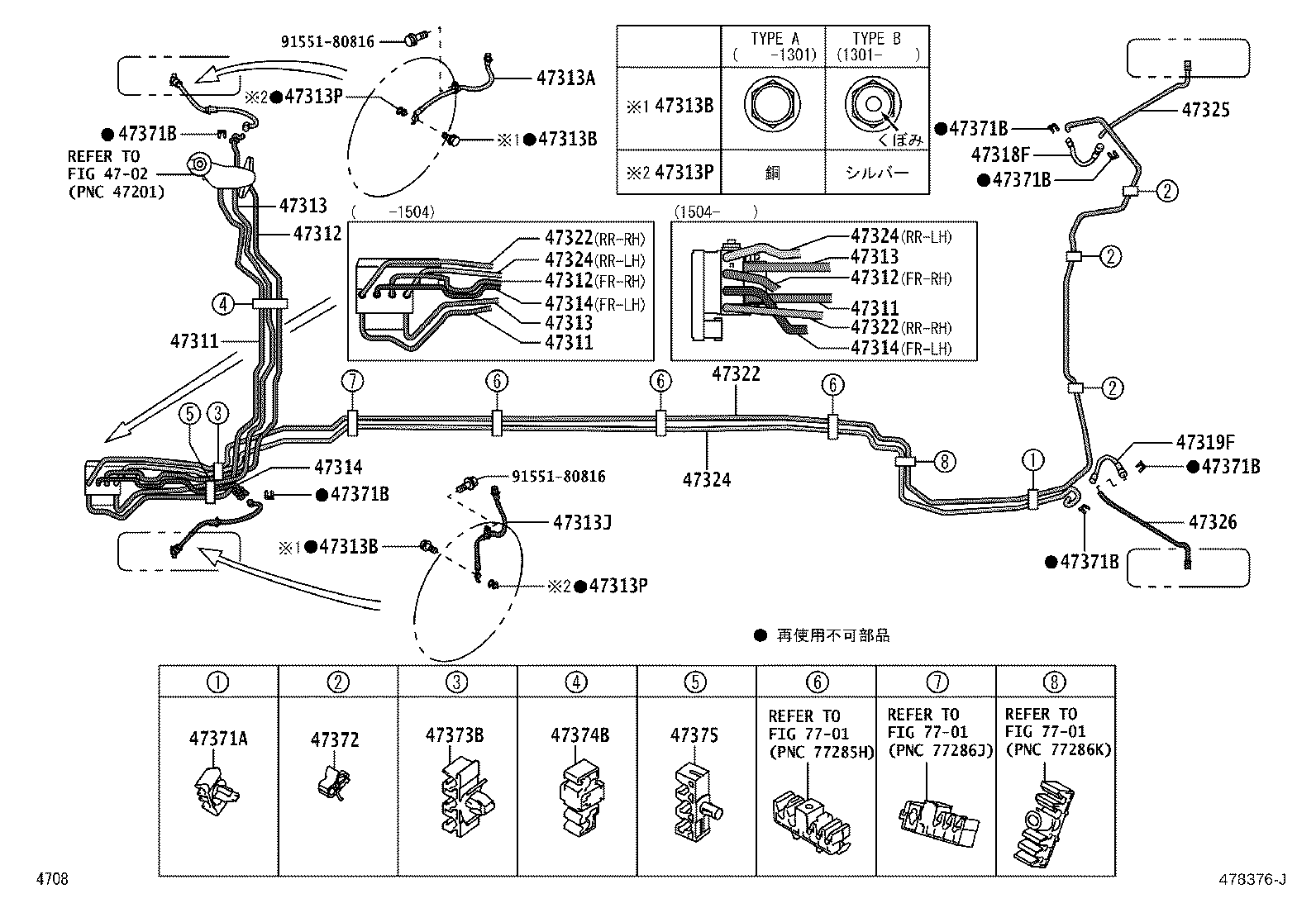 44050-B2F50 ACTUATOR ASSY, BRAKE product image