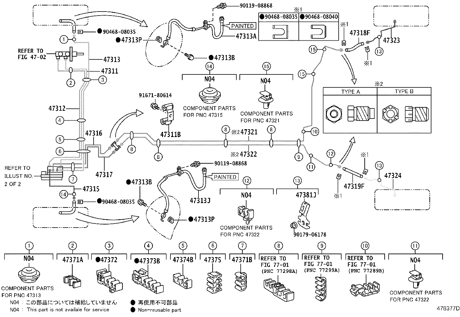 44050-12C10 ACTUATOR ASSY, BRAKE product image