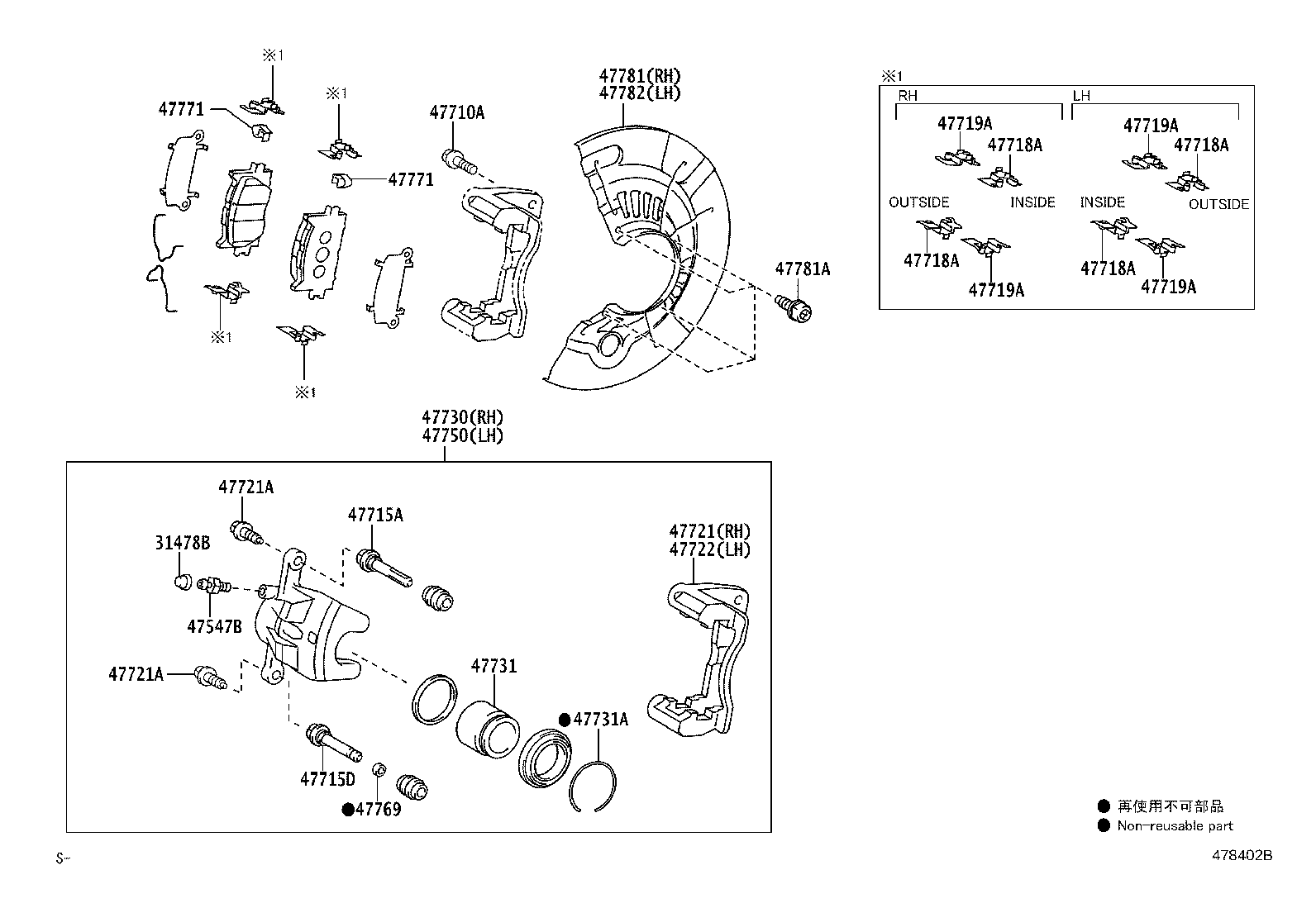 04465-33471 PAD KIT, DISC BRAKE, FRONT product image