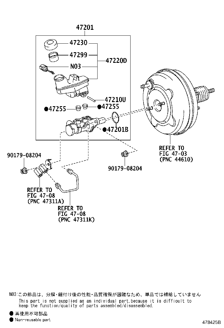 47220-33300 RESERVOIR ASSY, BRAKE MASTER CYLINDER product image