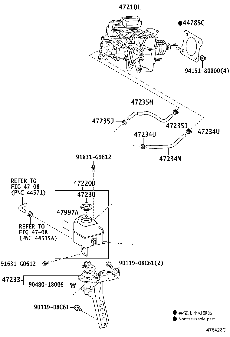 47220-33300 RESERVOIR ASSY, BRAKE MASTER CYLINDER product image