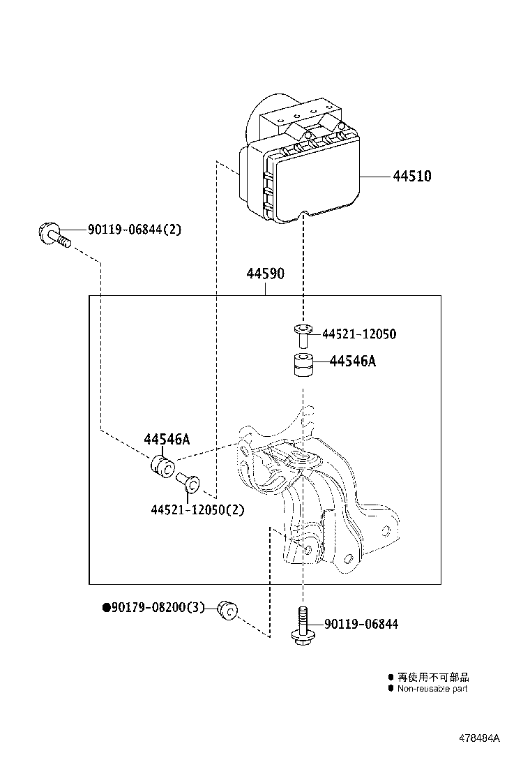 44050-12A80 ACTUATOR ASSY, BRAKE product image