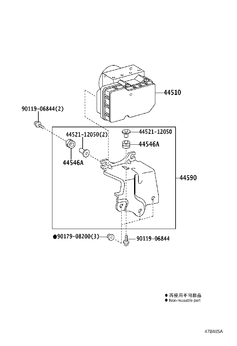 44050-12A80 ACTUATOR ASSY, BRAKE product image