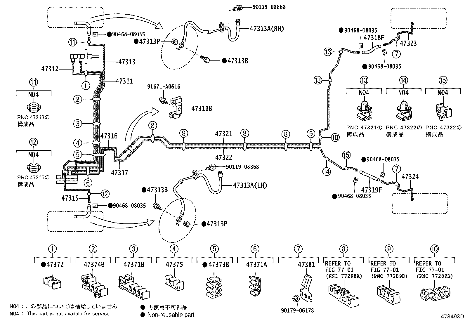 44050-52K50 ACTUATOR ASSY, BRAKE product image