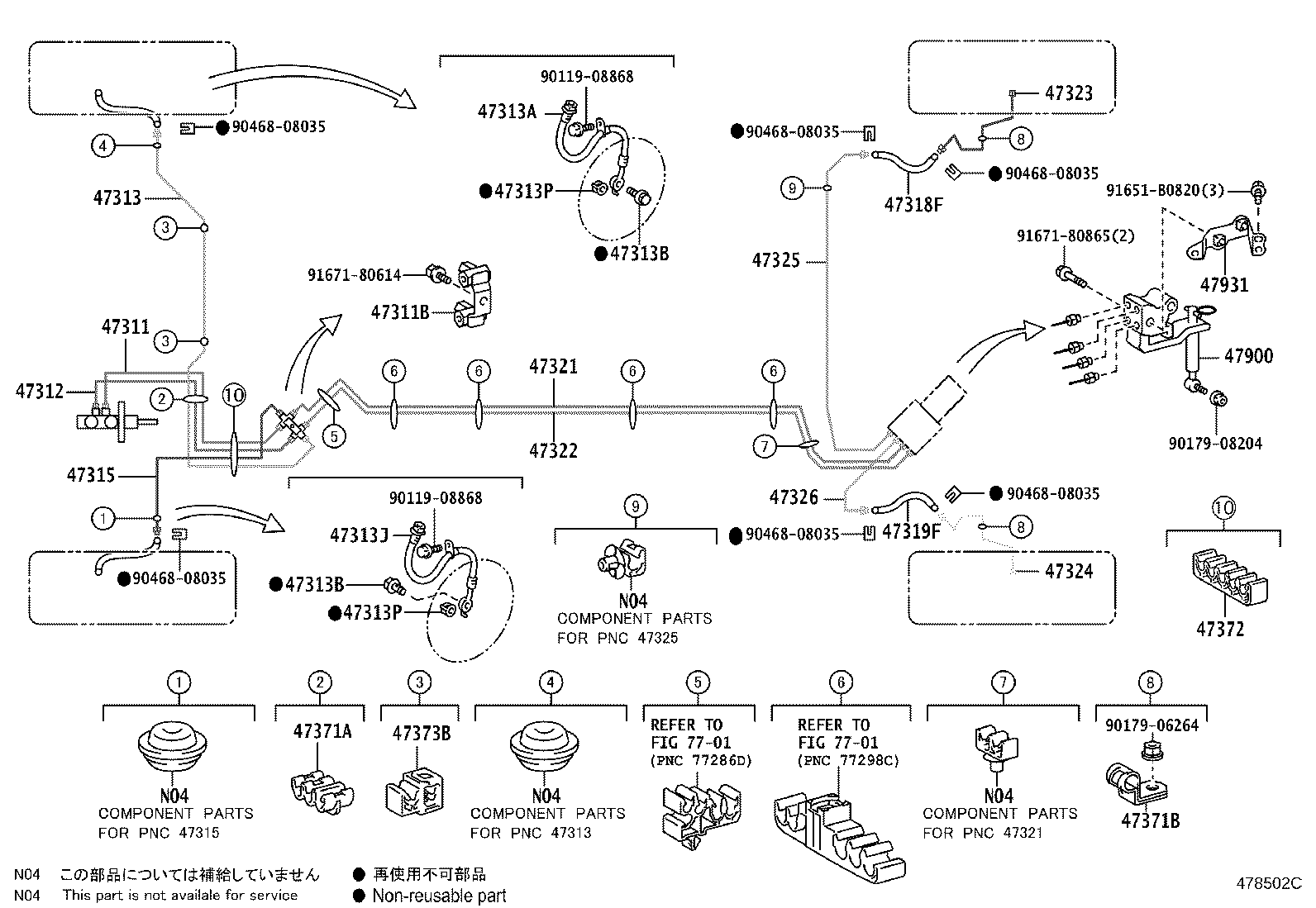 44050-0D121 ACTUATOR ASSY, BRAKE product image