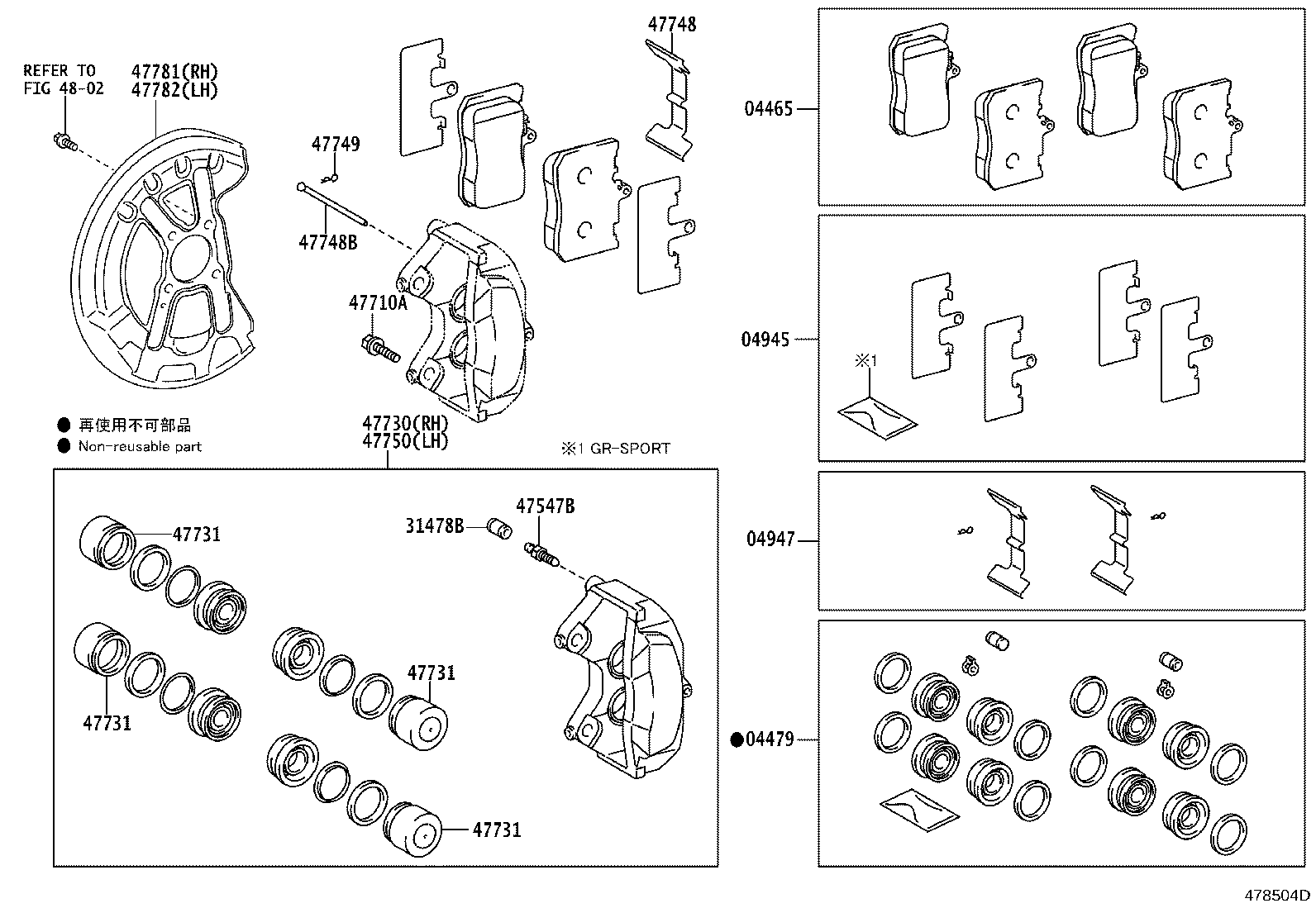 04465-WY030 PAD KIT, DISC BRAKE, FRONT product image