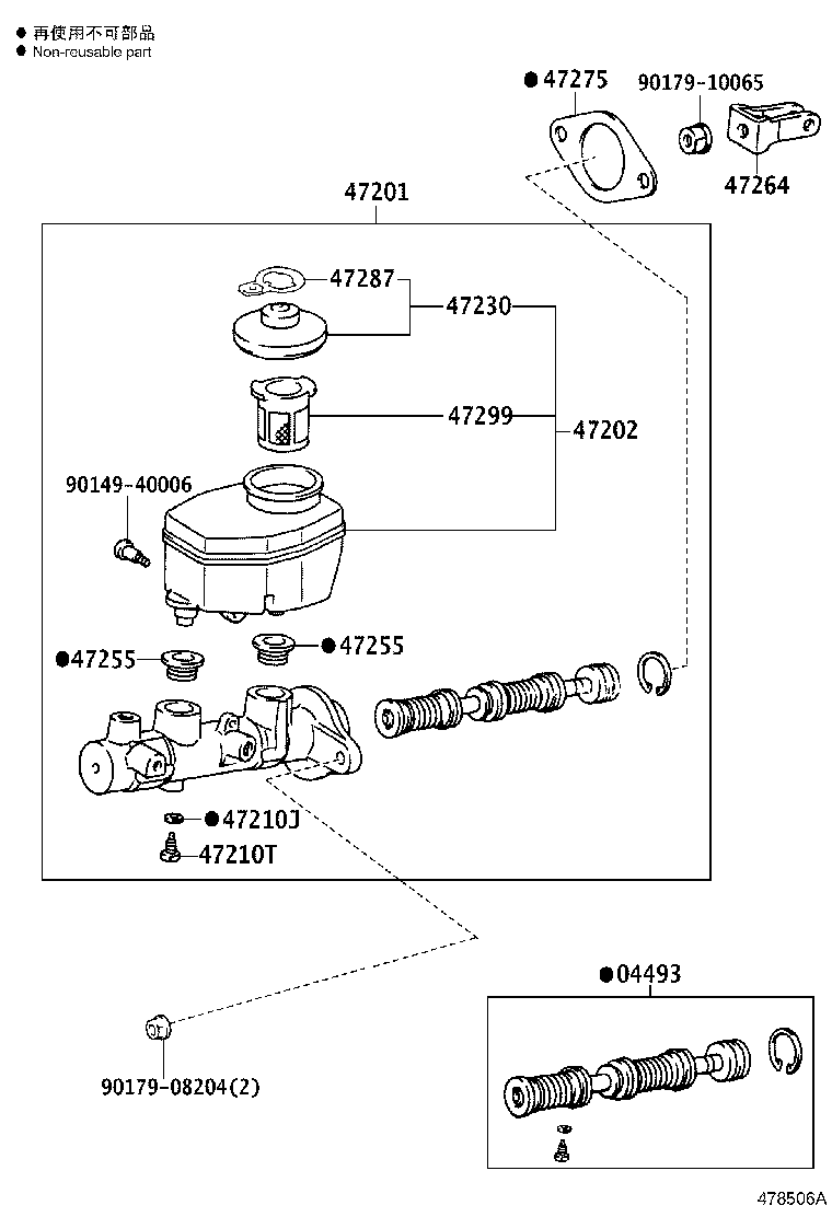 47220-60200 RESERVOIR SUB-ASSY, BRAKE MASTER CYLINDER product image