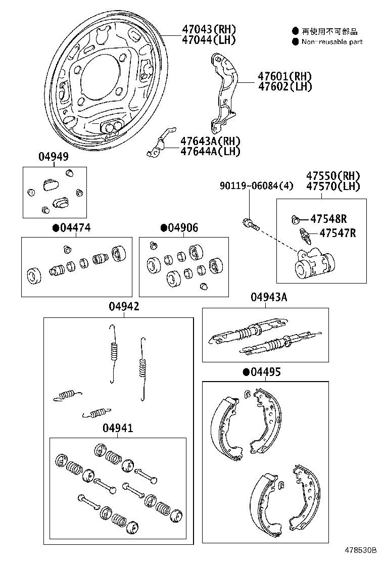 47547-27030 PLUG, BLEEDER(FOR DRUM BRAKE, REAR) product image