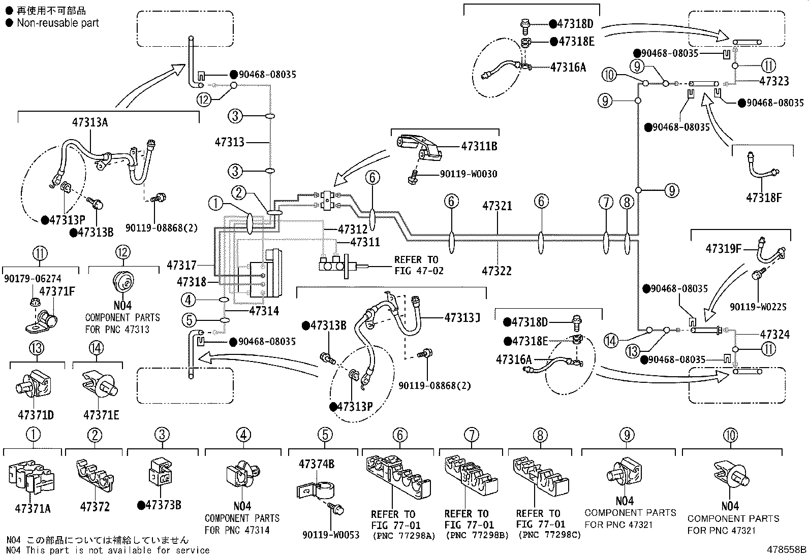 44050-02A30 ACTUATOR ASSY, BRAKE product image