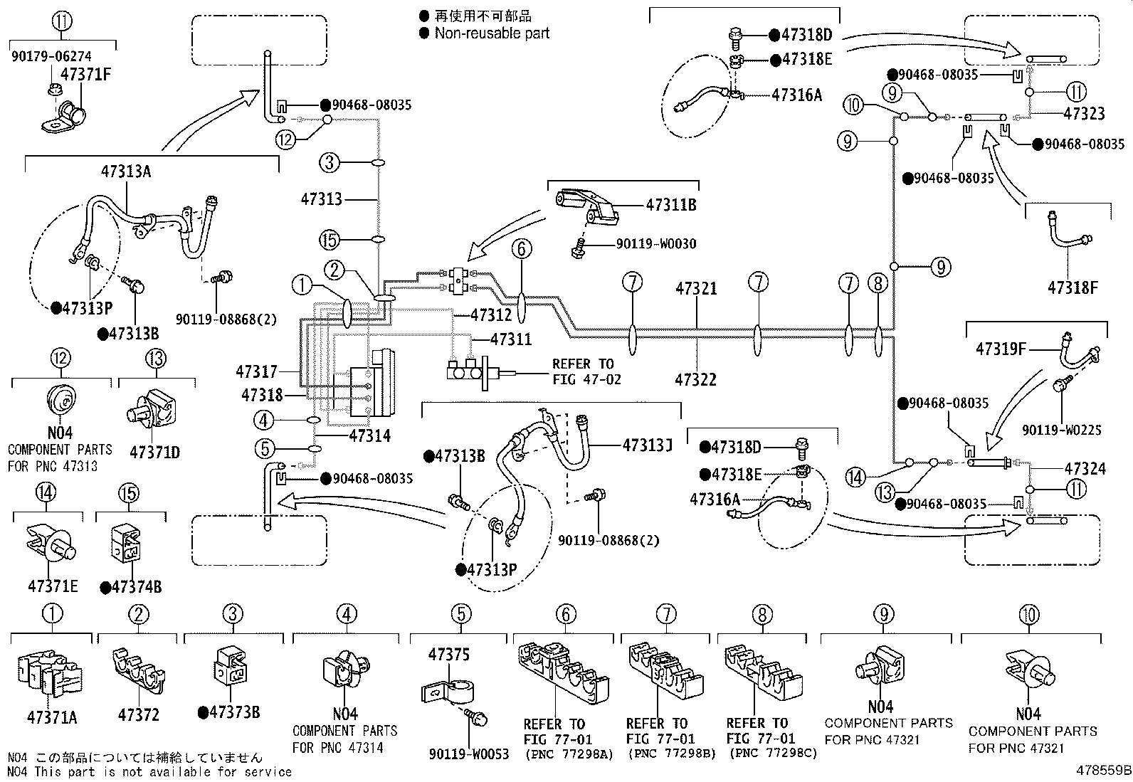 44050-02A30 ACTUATOR ASSY, BRAKE product image