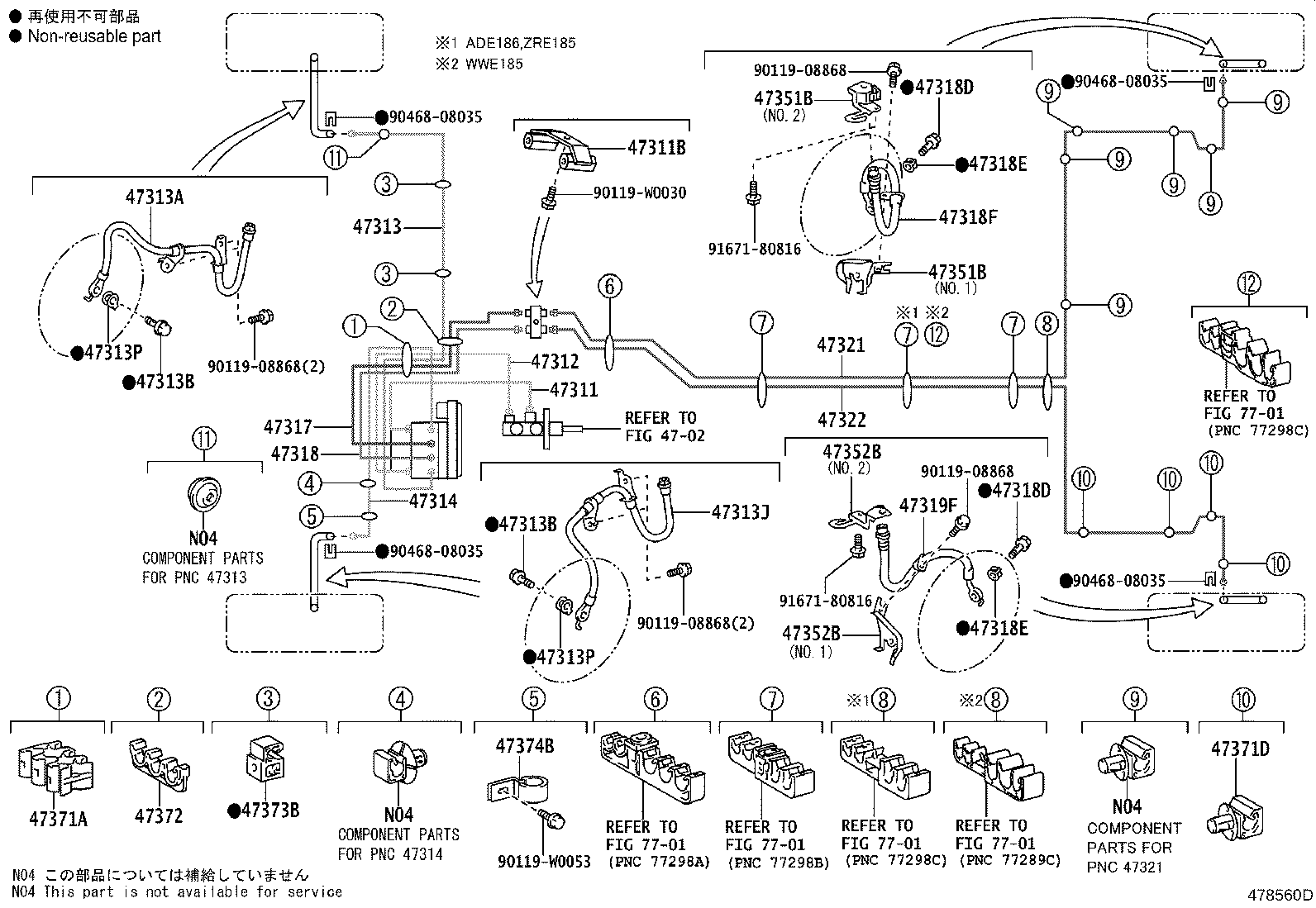 44050-02A30 ACTUATOR ASSY, BRAKE product image