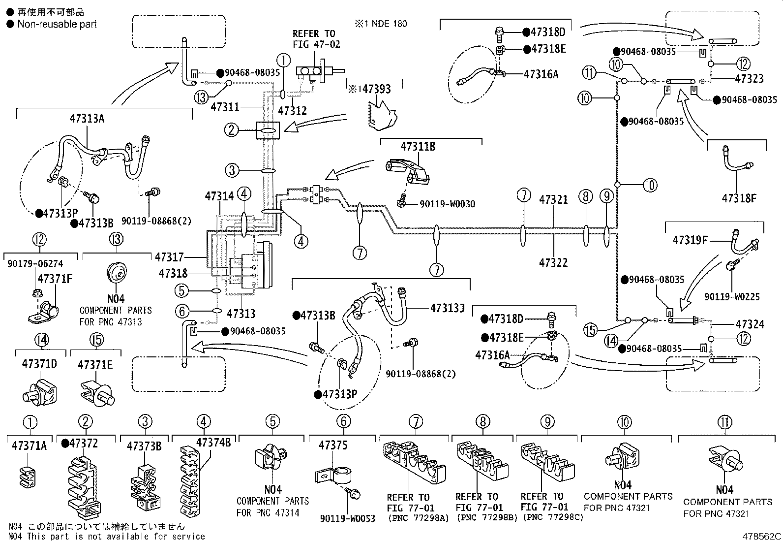 44050-02A30 ACTUATOR ASSY, BRAKE product image