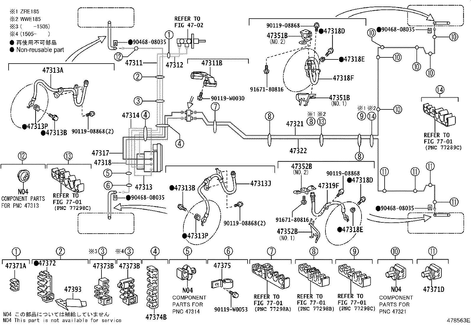 44050-02A30 ACTUATOR ASSY, BRAKE product image