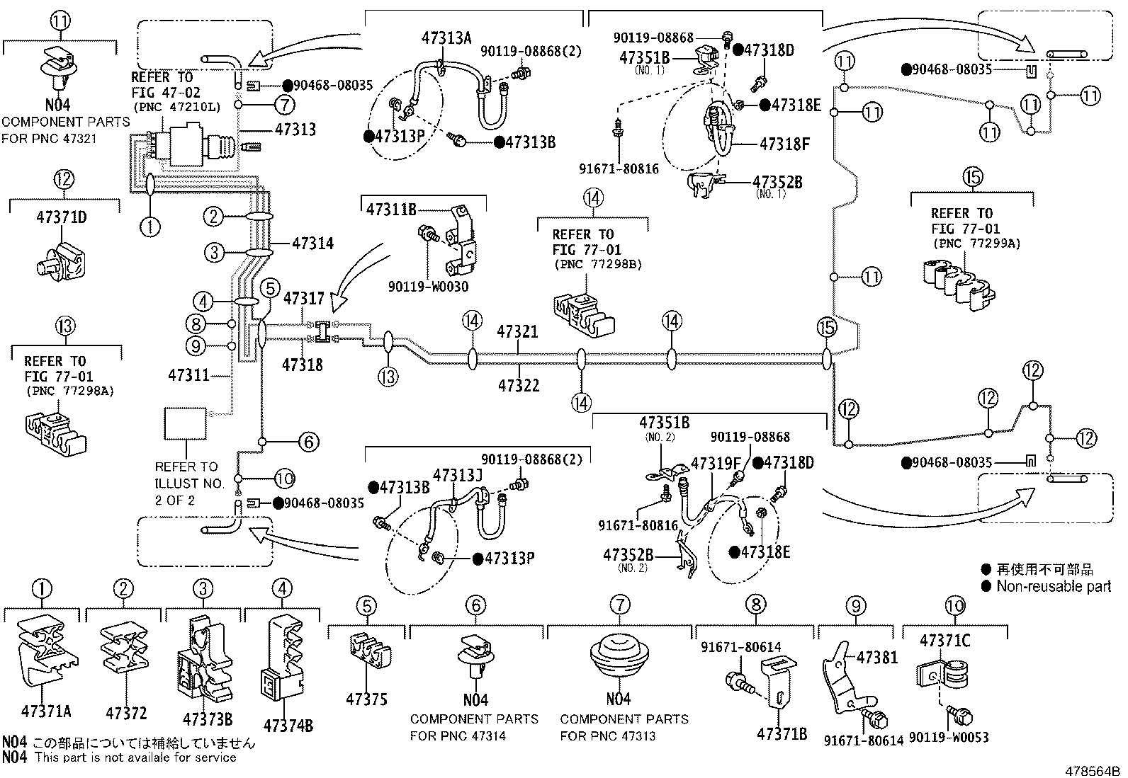 44050-02A30 ACTUATOR ASSY, BRAKE product image