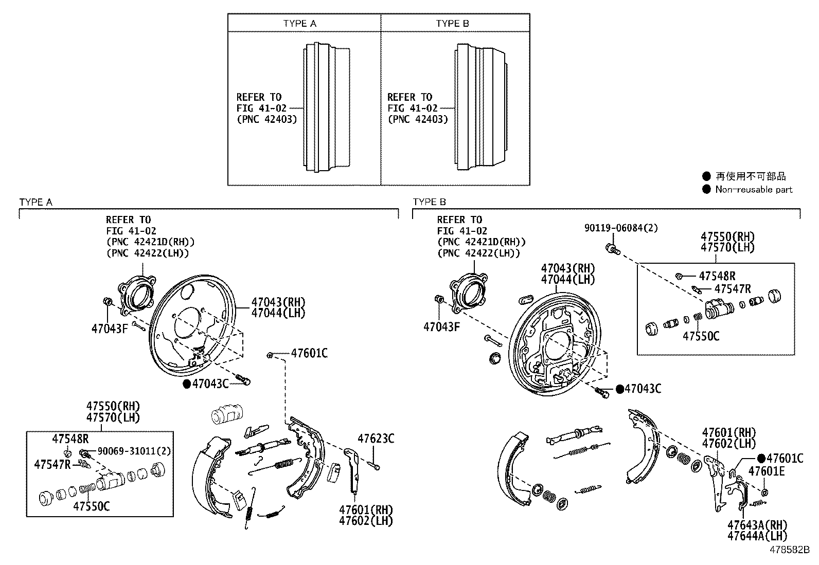 47044-71010 PLATE SUB-ASSY, BRAKE BACKING, REAR LH product image