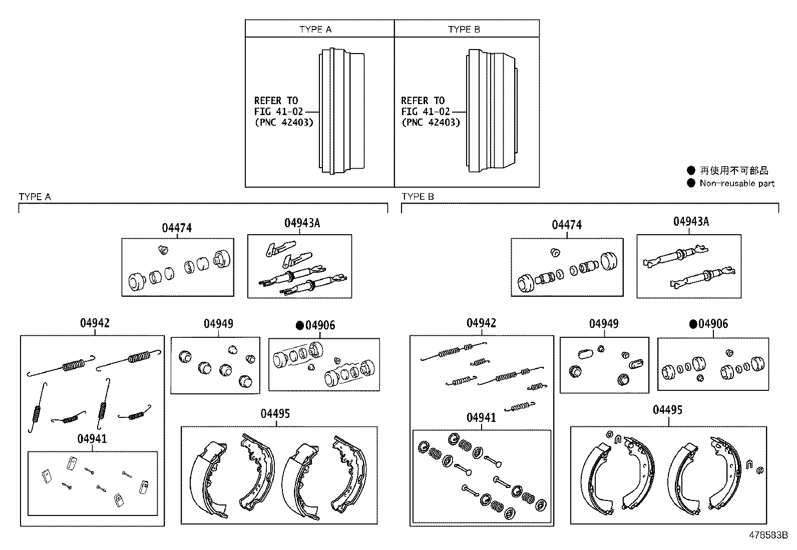 47044-71010 PLATE SUB-ASSY, BRAKE BACKING, REAR LH product image