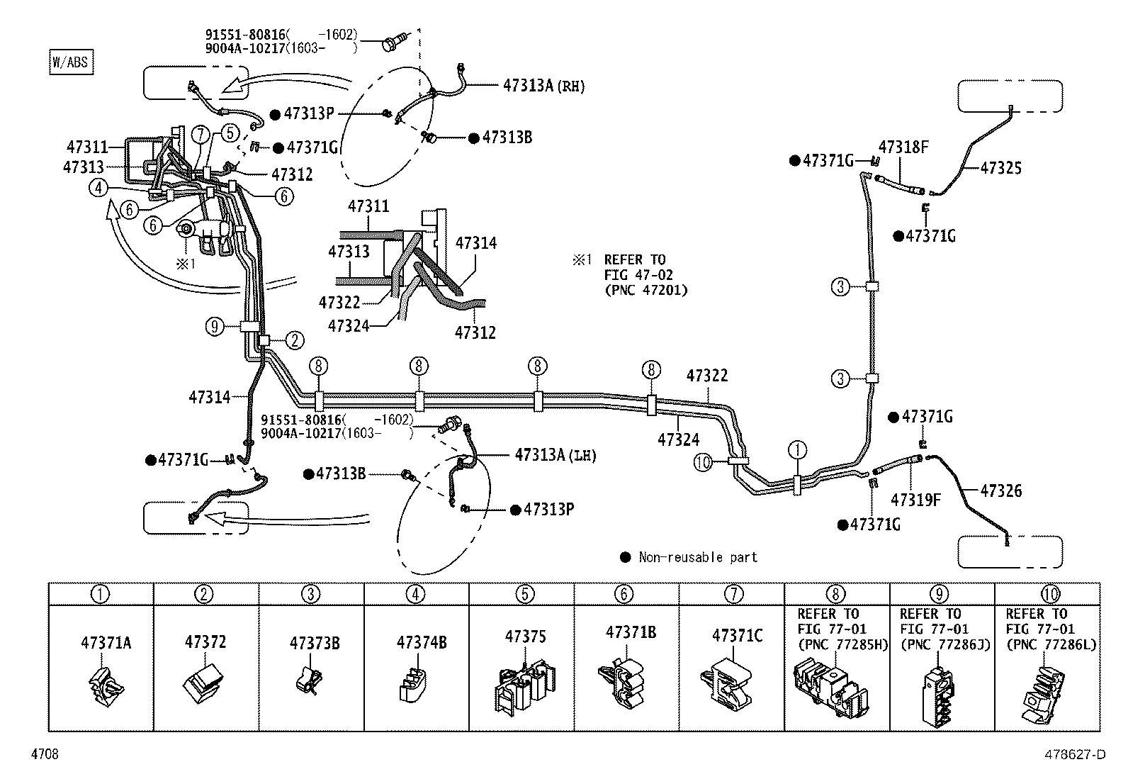47311-BZ571 TUBE, FRONT BRAKE, NO.1 product image