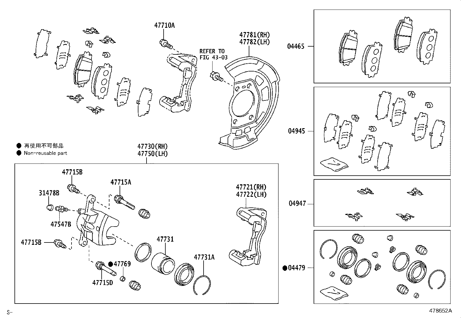 04465-0R031 PAD KIT, DISC BRAKE, FRONT product image