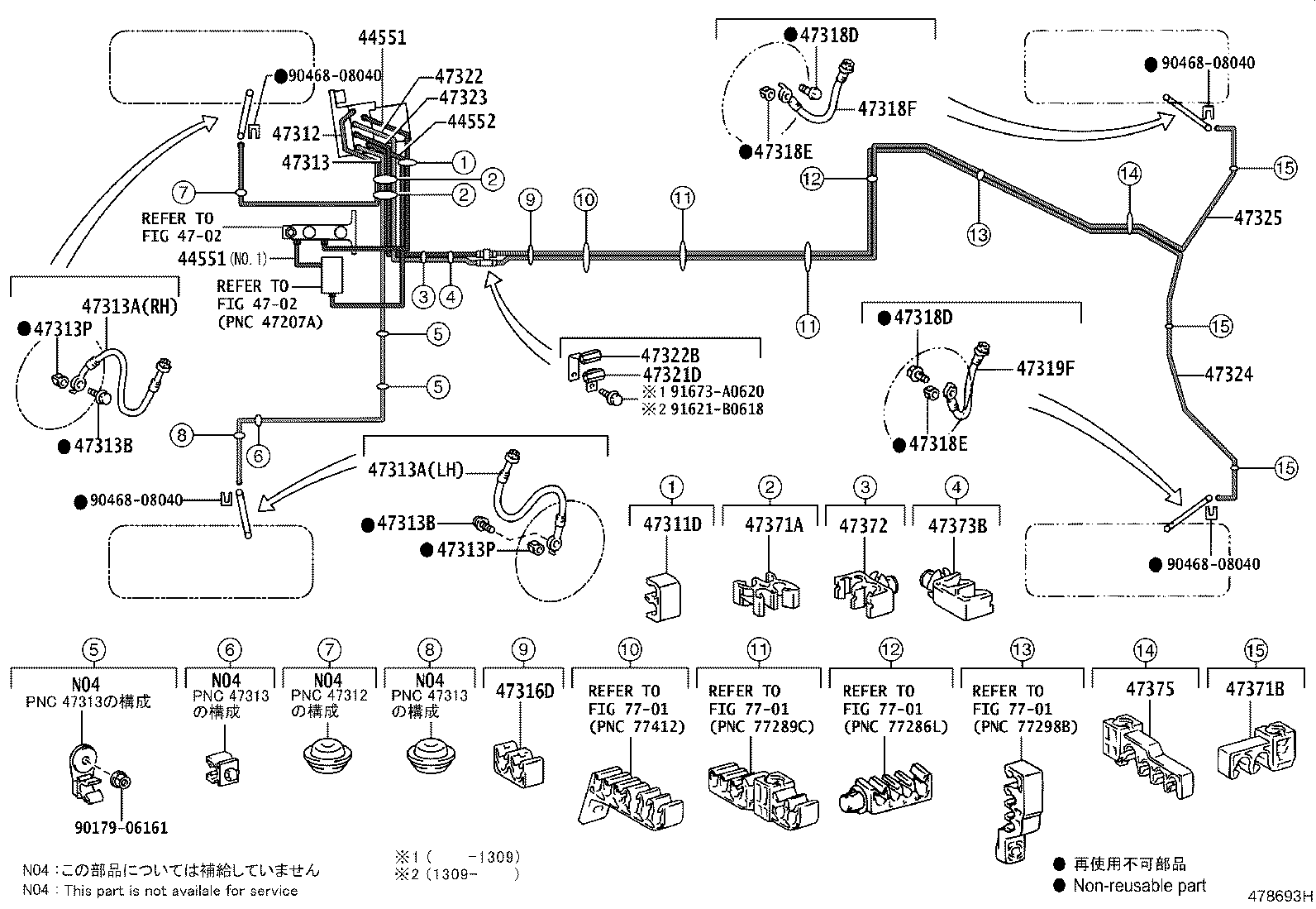 44050-30A70 ACTUATOR ASSY, BRAKE product image