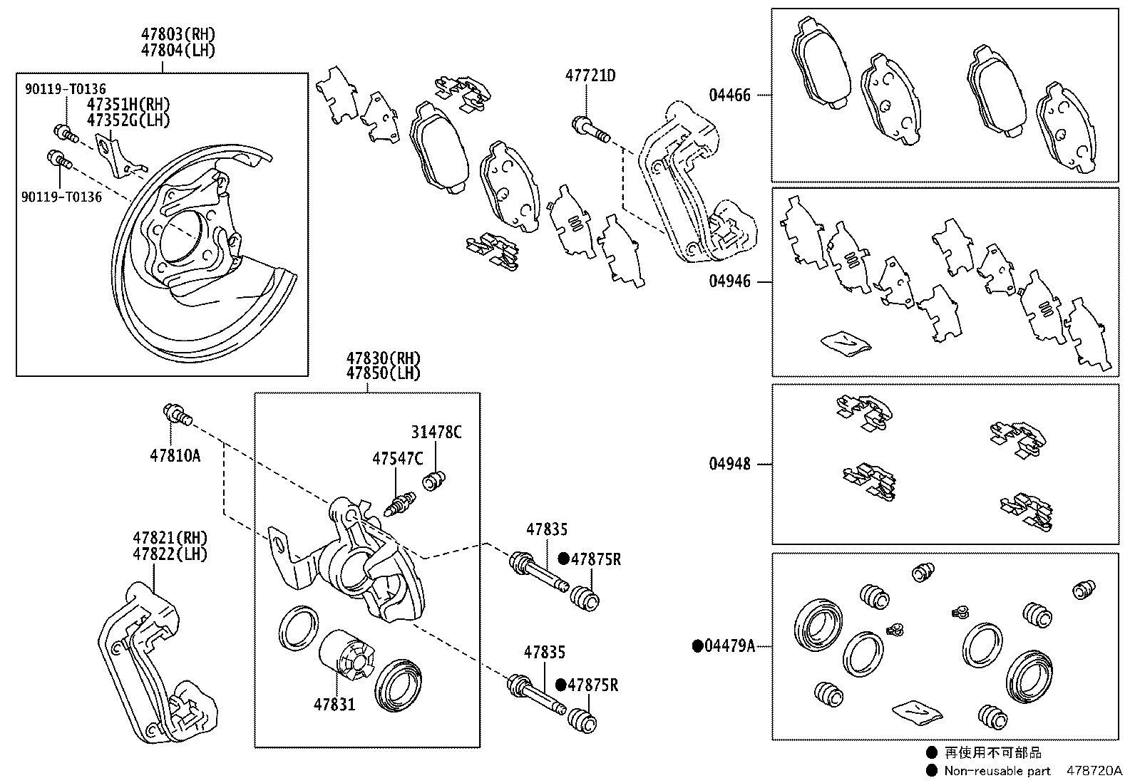 47830-52200 CYLINDER ASSY, DISC BRAKE, REAR RH product image