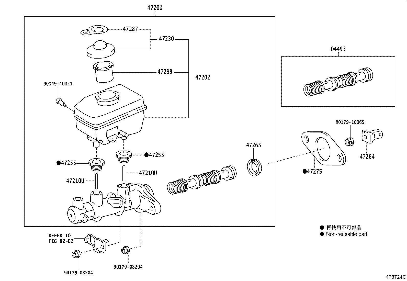47220-43011 RESERVOIR SUB-ASSY, BRAKE MASTER CYLINDER product image