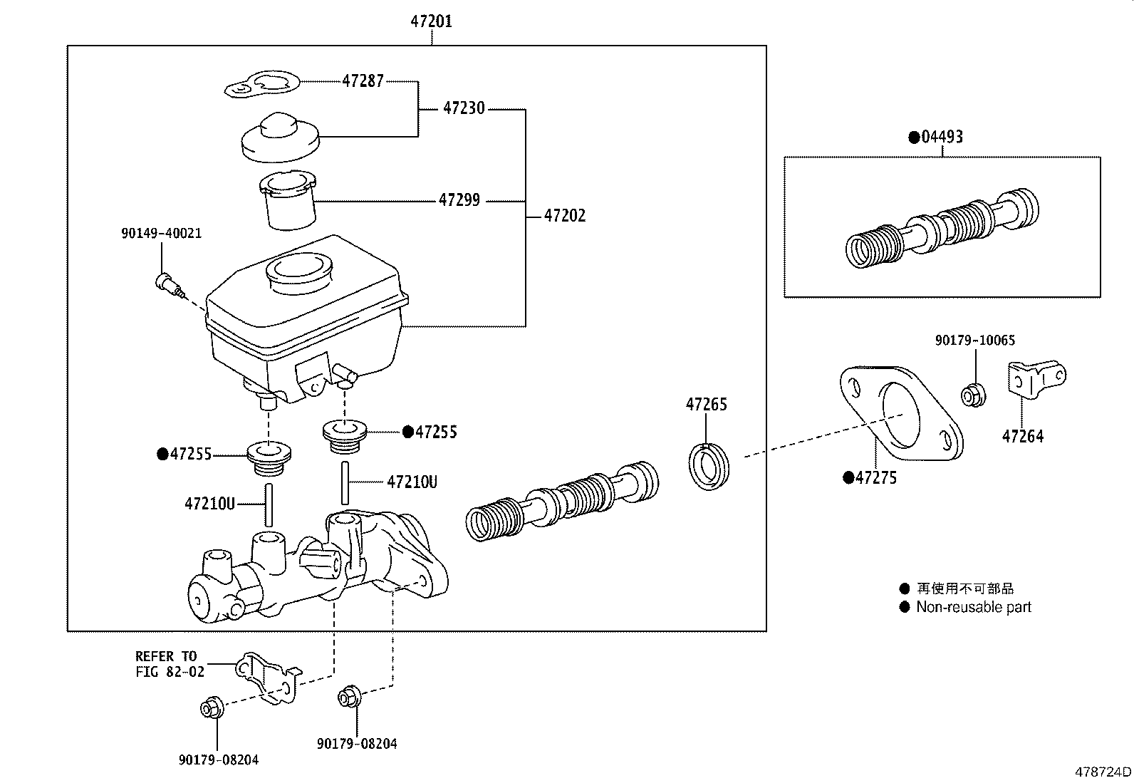 47220-43060 RESERVOIR SUB-ASSY, BRAKE MASTER CYLINDER product image