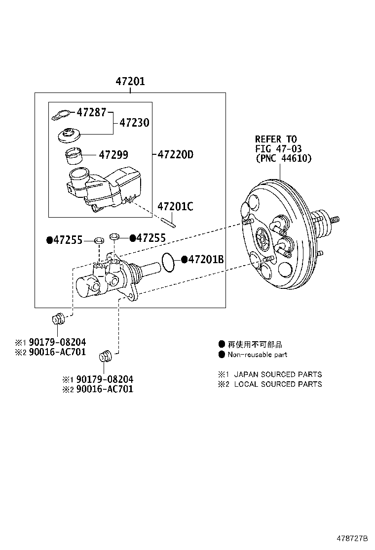 47255-09050 GROMMET, MASTER CYLINDER RESERVOIR product image