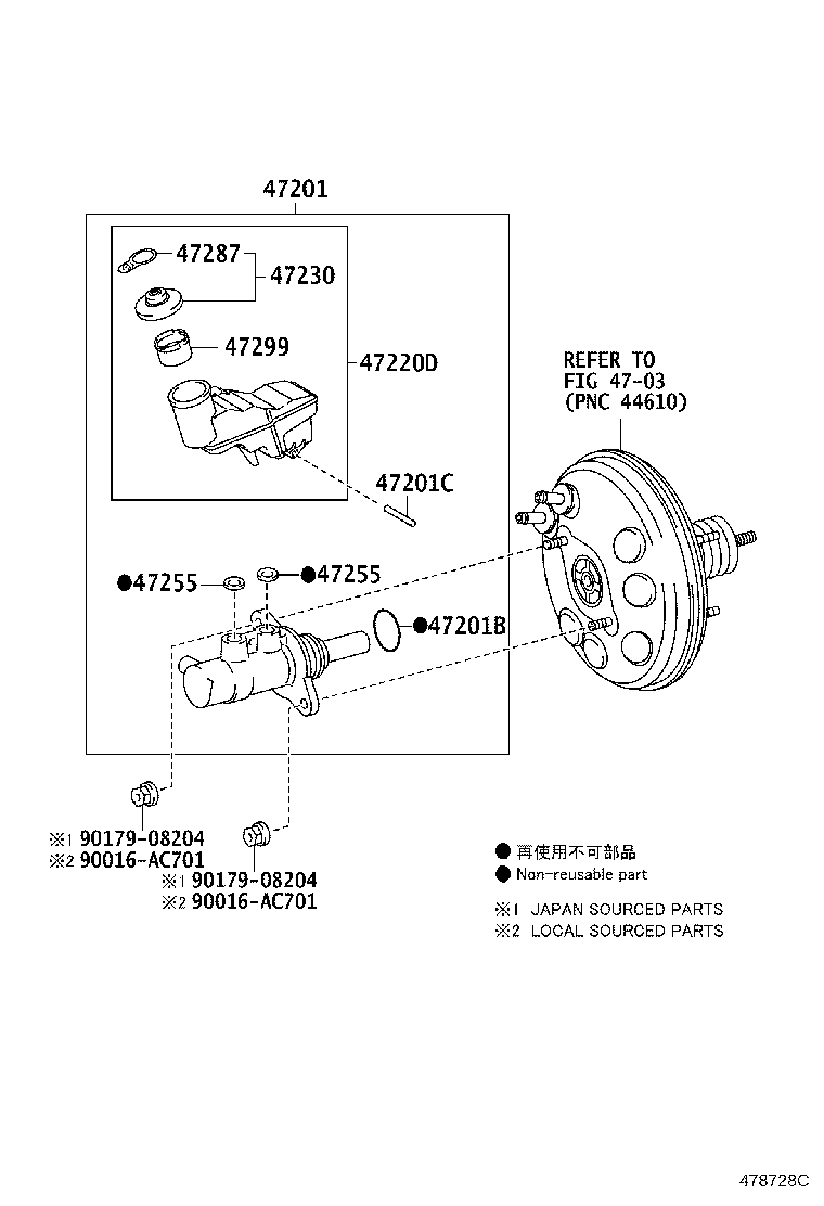 47201-0DA00 CYLINDER SUB-ASSY, BRAKE MASTER product image