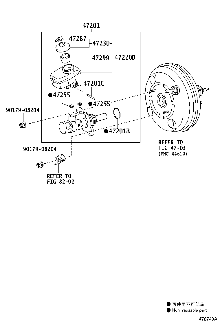 47201-53330 CYLINDER SUB-ASSY, BRAKE MASTER product image