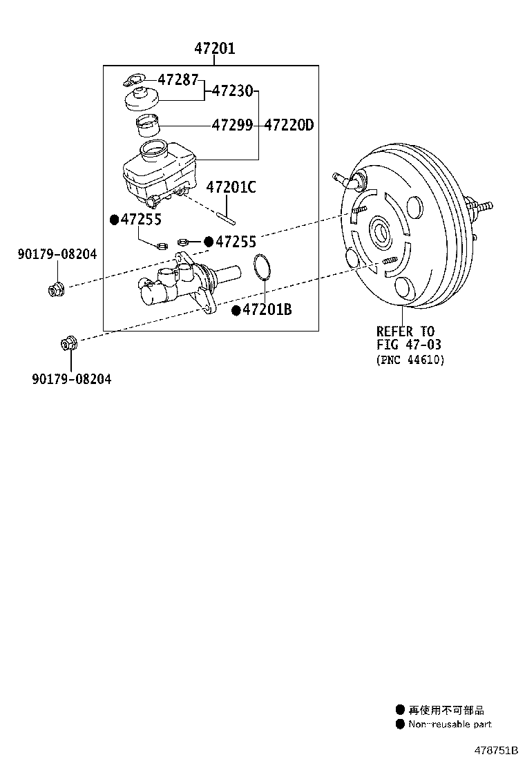 44255-30140 TUBE, BRAKE STROKE SIMULATOR product image