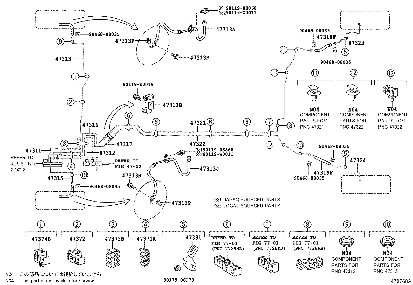 44050-52L11 ACTUATOR ASSY, BRAKE product image