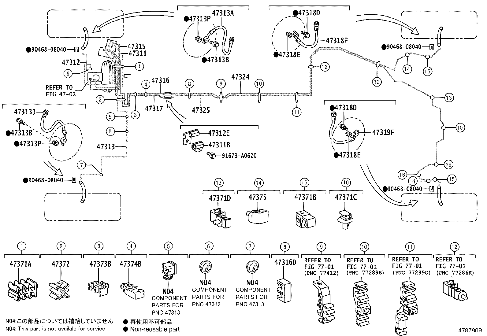 44050-53C80 ACTUATOR ASSY, BRAKE product image