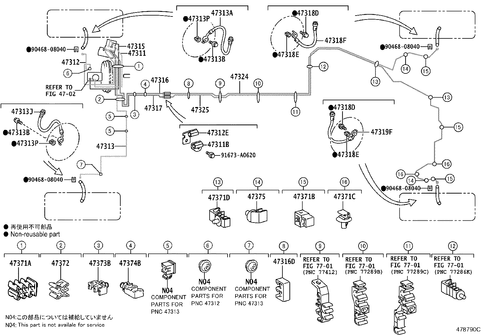 44546-58010 CUSHION, BRAKE ACTUATOR BOLT product image