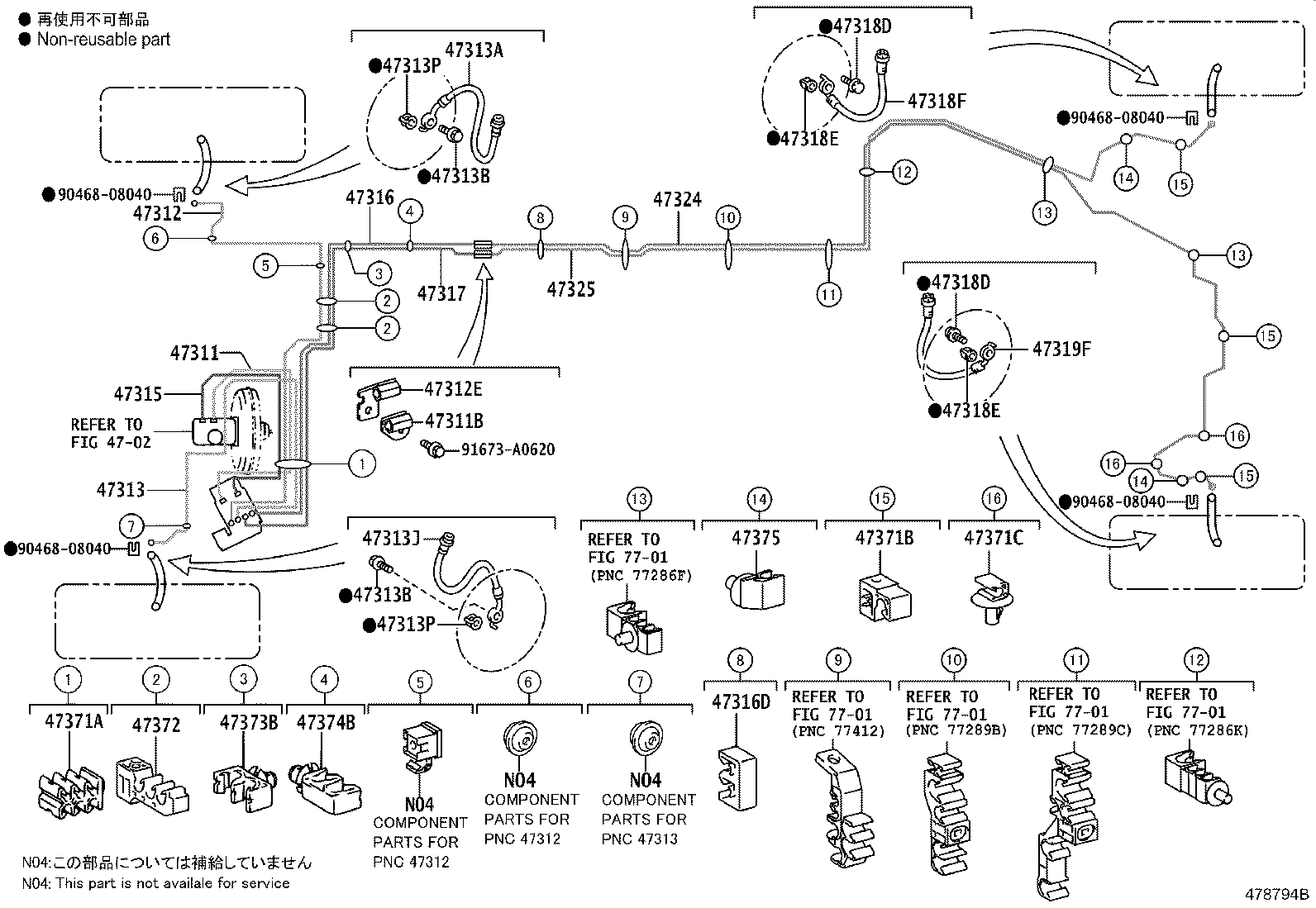 44050-53670 ACTUATOR ASSY, BRAKE product image