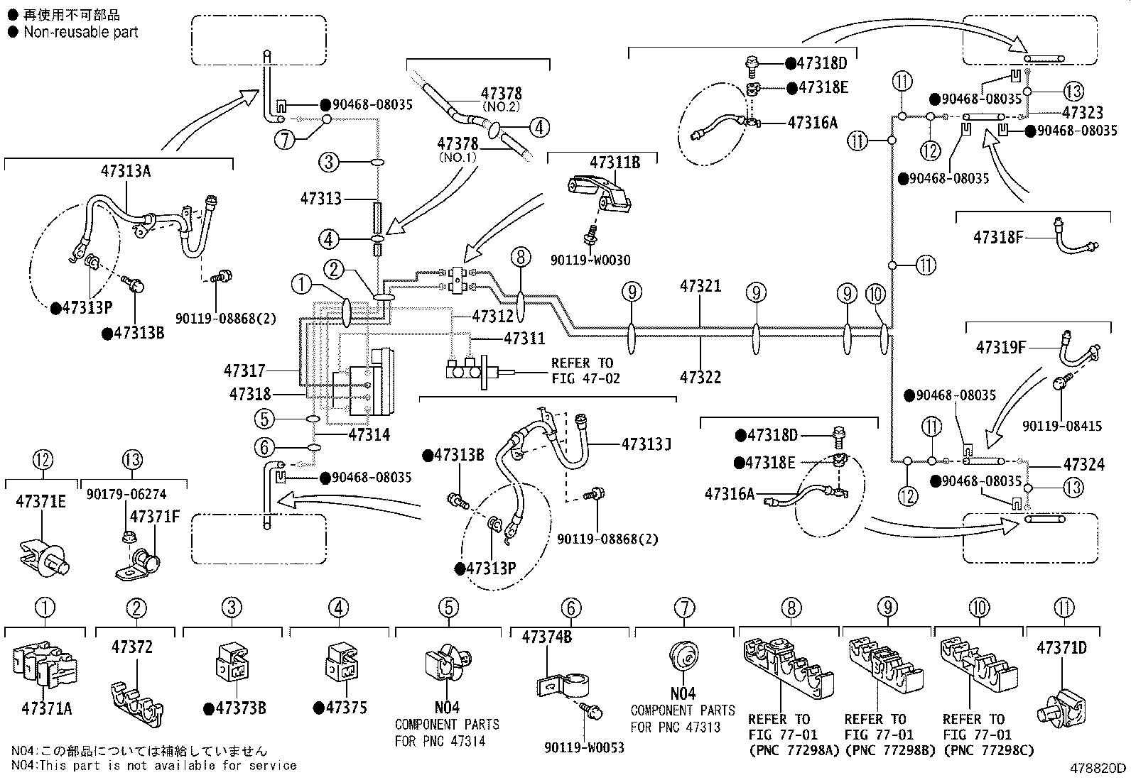44050-02B30 ACTUATOR ASSY, BRAKE product image