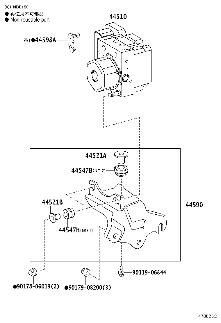 44521-05020 COLLAR, BRAKE ACTUATOR CASE, NO.2 product image