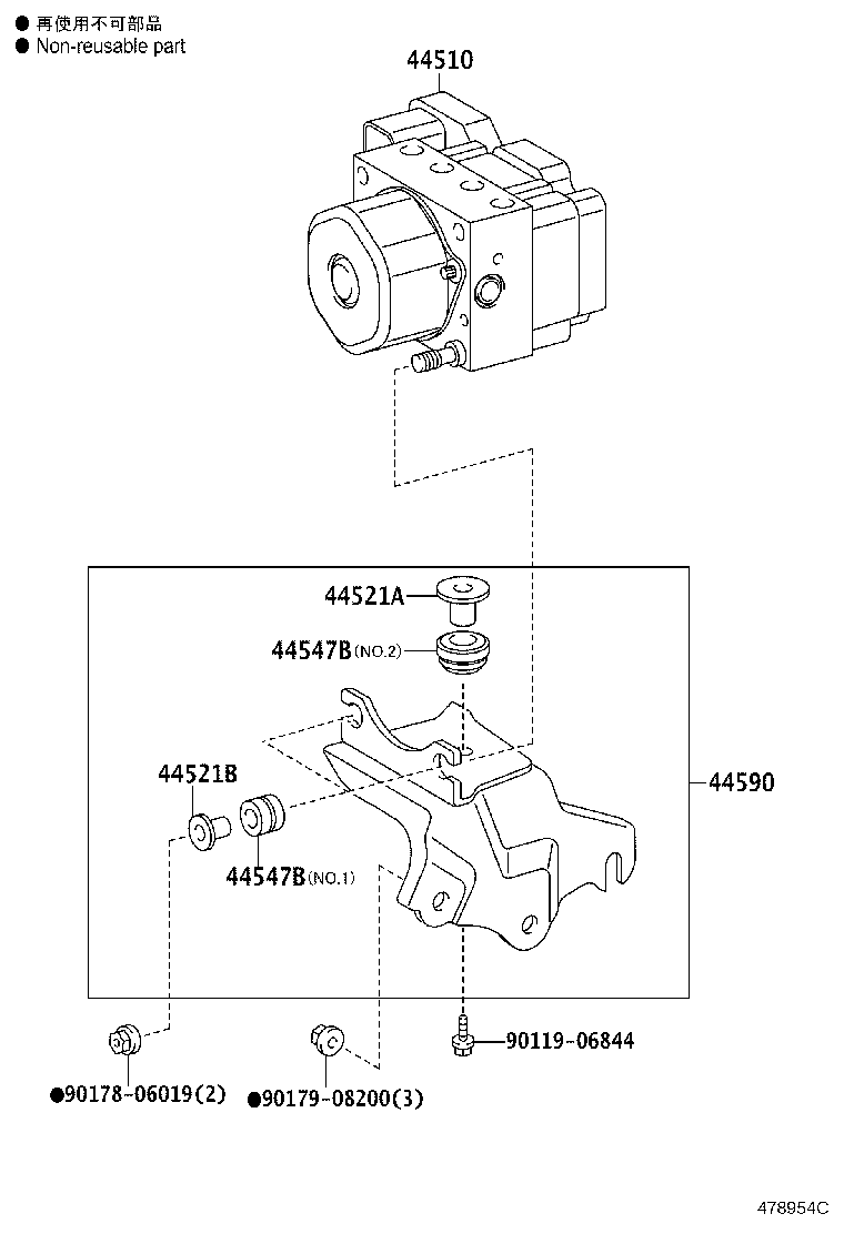 44050-02B30 ACTUATOR ASSY, BRAKE product image
