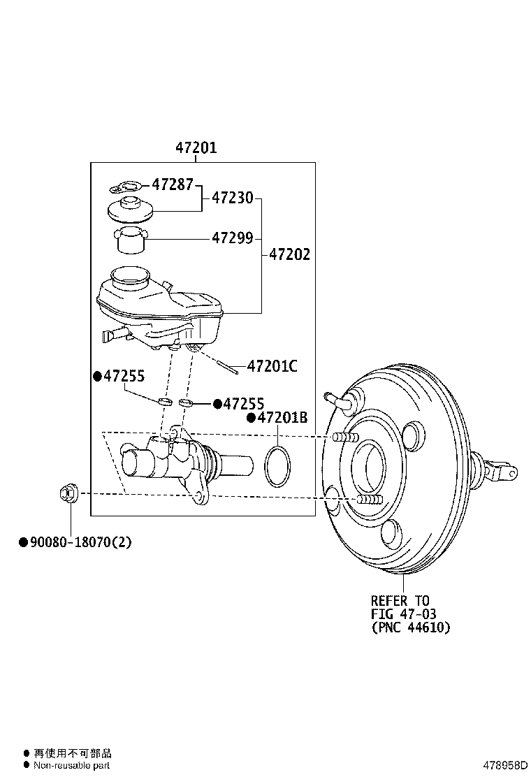 47230-01031 CAP ASSY, BRAKE MASTER CYLINDER RESERVOIR FILLER product image