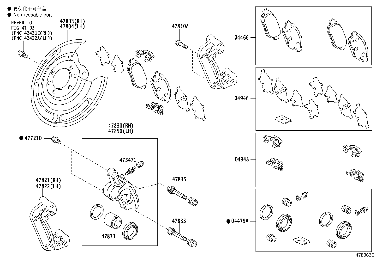 47831-02180 PISTON, REAR DISC BRAKE product image