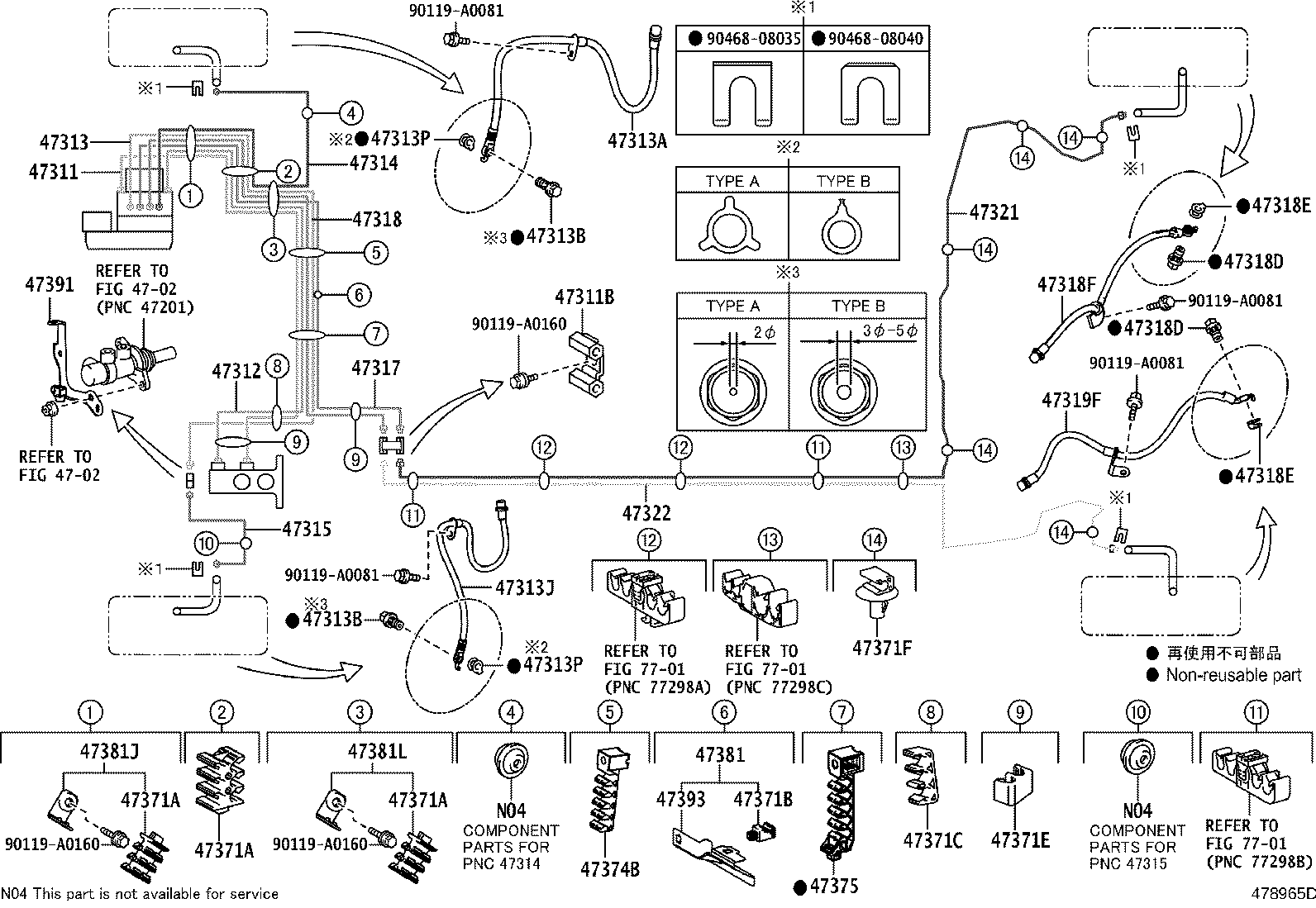 44590-02141 BRACKET ASSY, BRAKE ACTUATOR product image