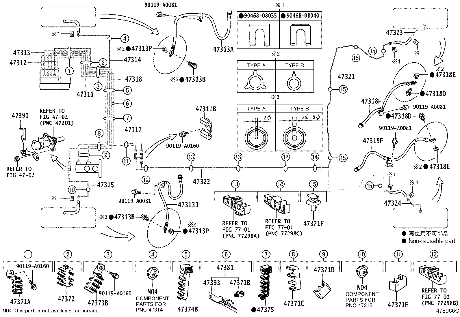 44050-02701 ACTUATOR ASSY, BRAKE product image