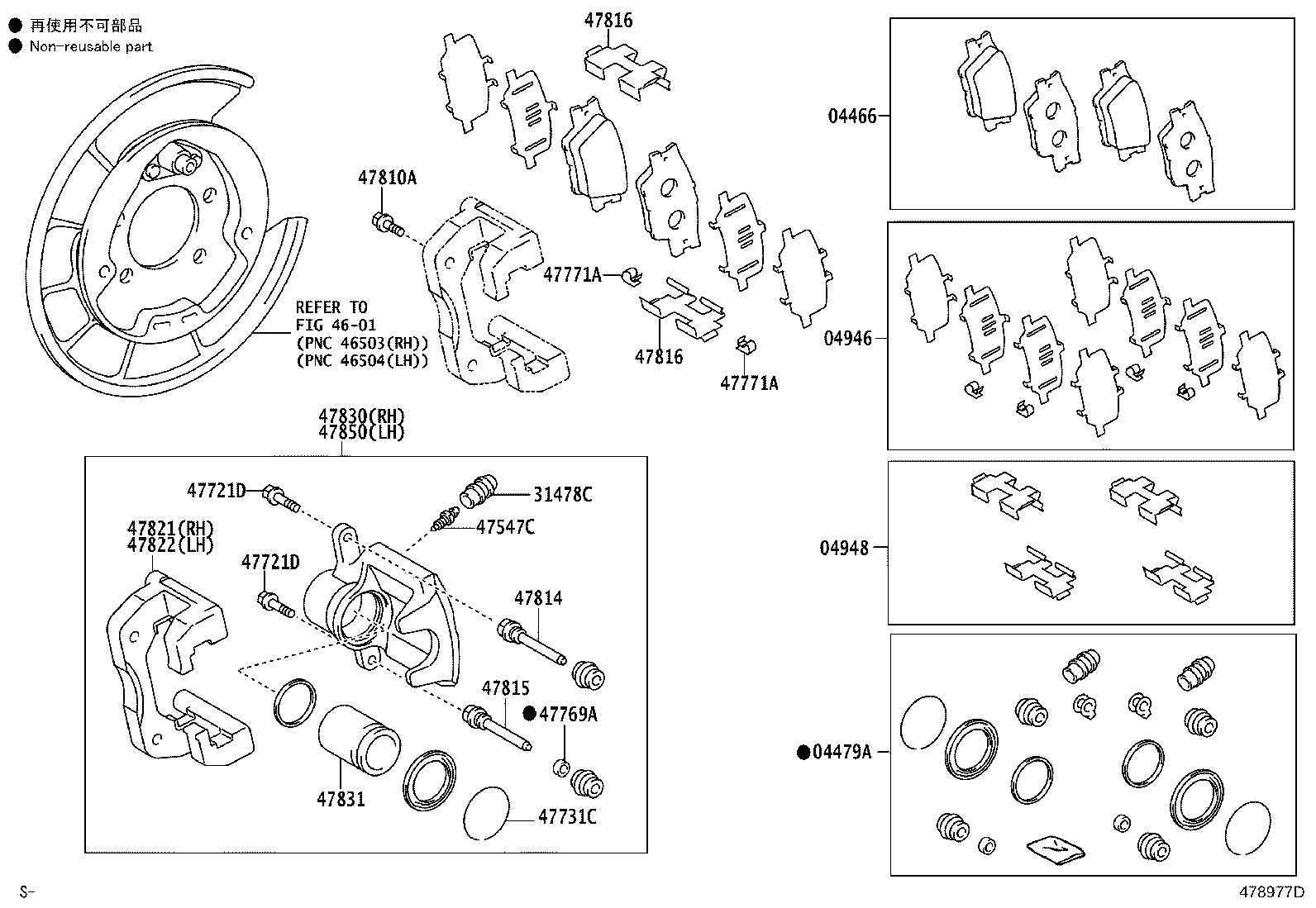 47821-0R040 MOUNTING, REAR DISC BRAKE CYLINDER, RH product image