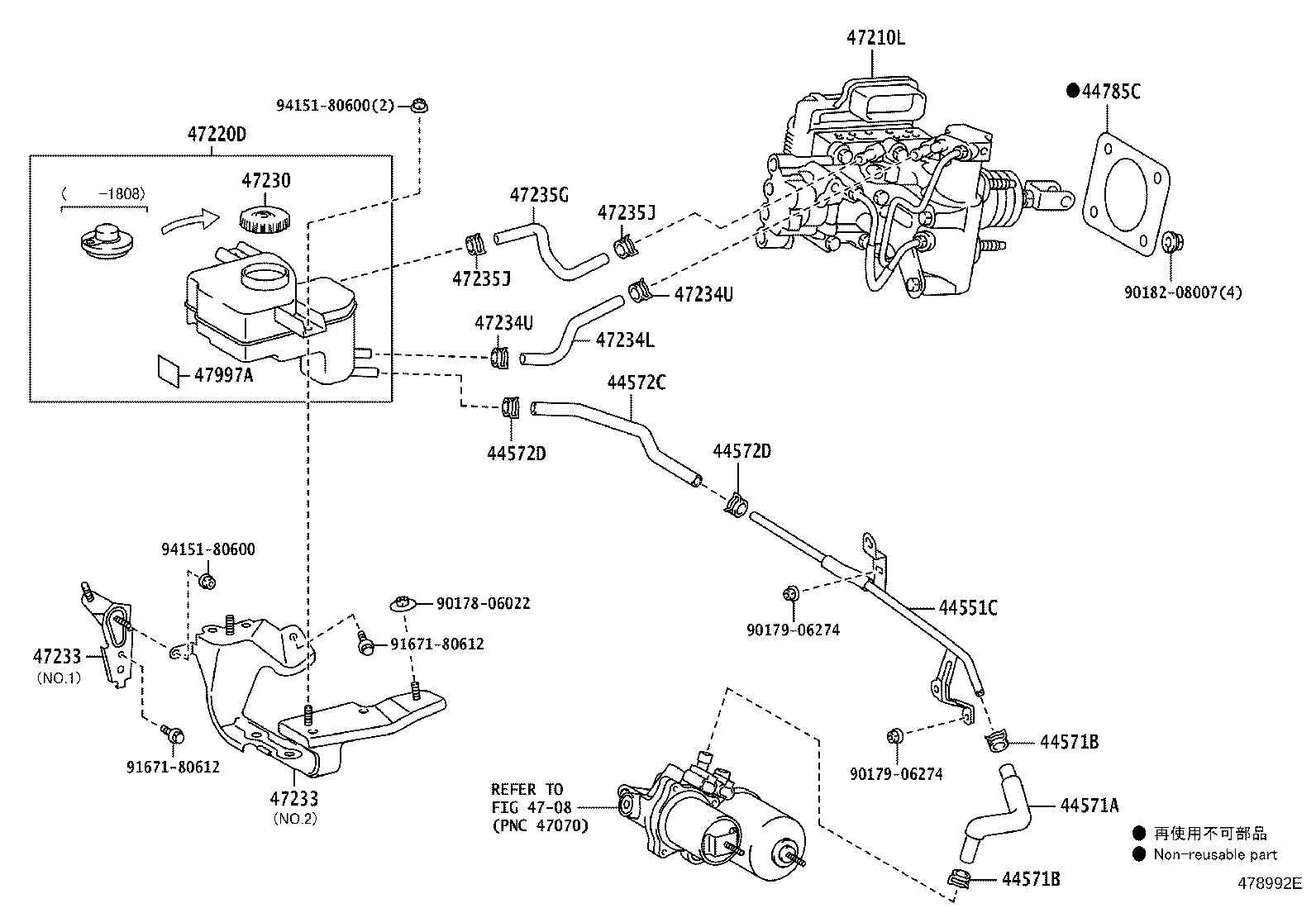 47220-12290 RESERVOIR SUB-ASSY, BRAKE MASTER CYLINDER product image