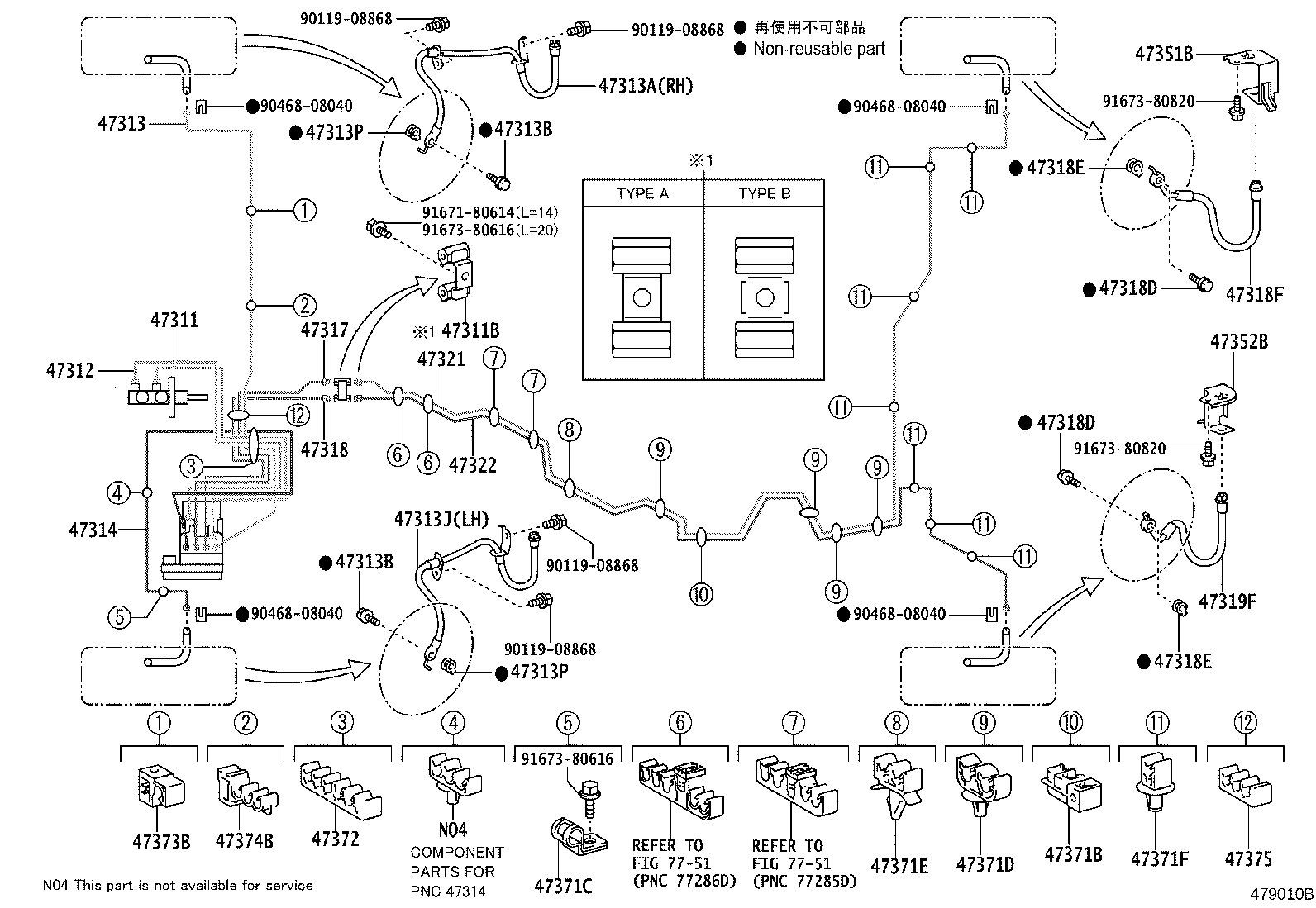 44050-42580 ACTUATOR ASSY, BRAKE product image