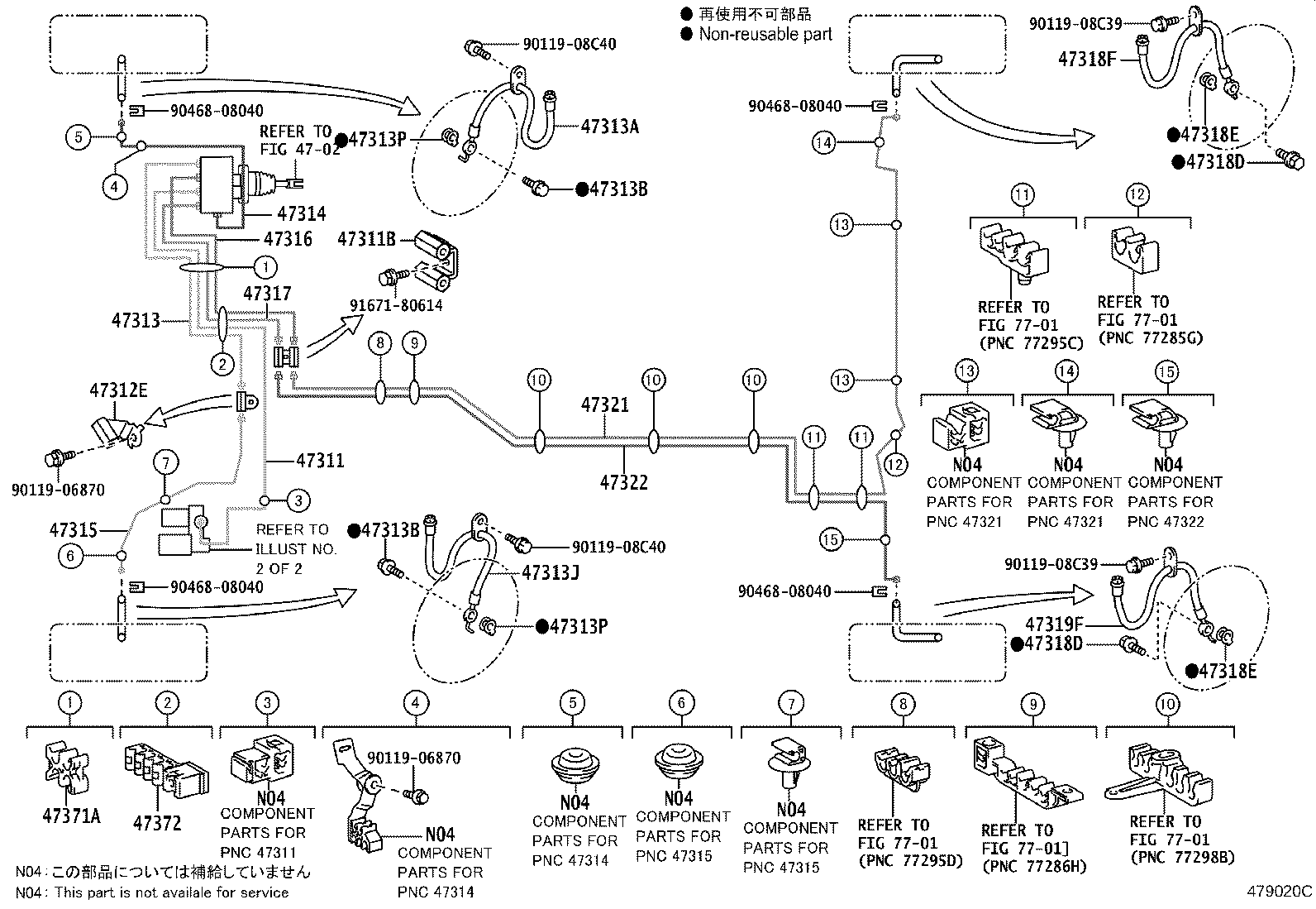44050-33600 ACTUATOR ASSY, BRAKE product image