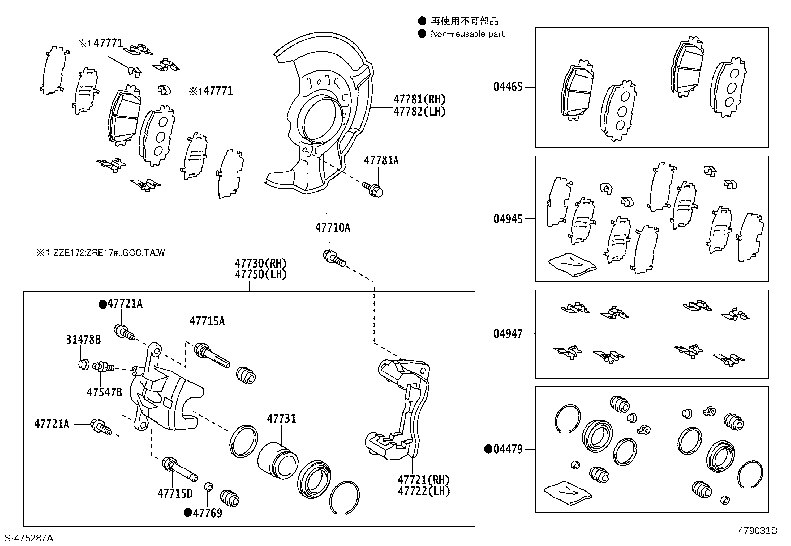 04465-02400 PAD KIT, DISC BRAKE, FRONT product image